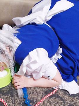 [圭兎-KEITO-] 雌犬奴隷咲夜_117