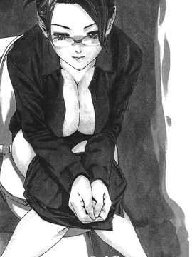 [春輝] 寄生獸醫·鈴音01_086