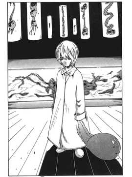 [春輝] 寄生獸醫·鈴音01_110