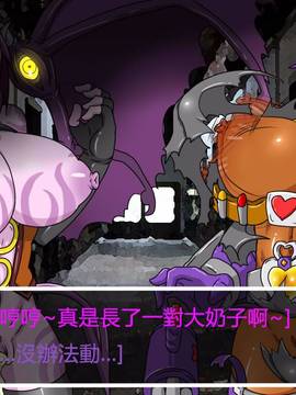 [P站搬运工] [Dr.阿虫] 變態戰隊NO.03 Violet Girls!_062