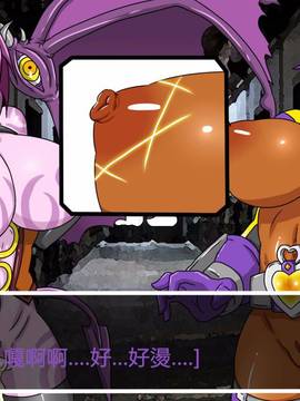 [P站搬运工] [Dr.阿虫] 變態戰隊NO.03 Violet Girls!_066