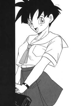 [島三名] ドラゴンパール 3(龍珠傳說)_020