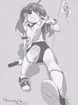 (C82) [メルヘンBOX (よろず)] THE小学生2 (よろず)_094