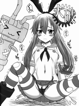 (C88) [メルヘンBOX (よろず)] THE 童女 (よろず)_doujo54