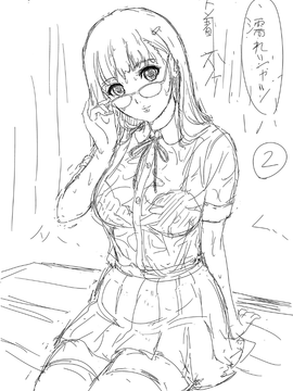 [4K掃圖組][MON-MON] 今宵、妻が晒されて…_213