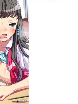 【无修HCG】[CLOCKUP]えろげー！～Hもゲームも開発三昧～_kis_h09_23d02