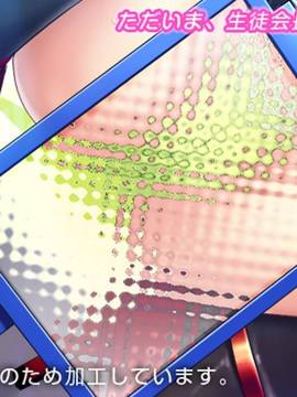 【CG】[SQUEEZ] 炎の孕ませおっぱい★エロアプリ学園_mc_EV_194