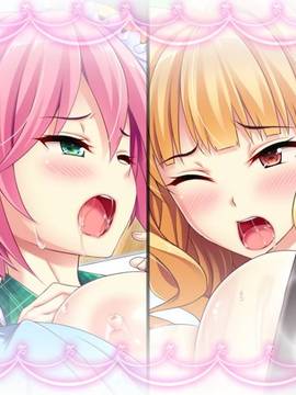 【CG】[SQUEEZ] 炎の孕ませおっぱい★エロアプリ学園_mc_EV_632