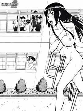 [いのまる] いたずら専用 華比良生徒会長+番外_088