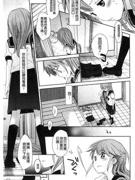 [岡田コウ] Aサイズ A SIZE_014