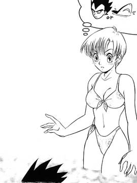 [島三名] ドラゴンパール 1(龍珠傳說)_033