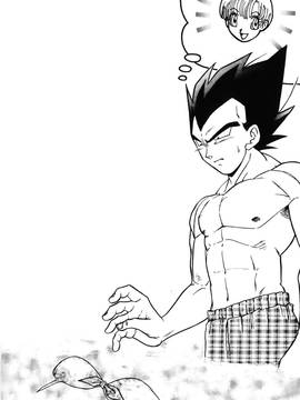 [島三名] ドラゴンパール 1(龍珠傳說)_053