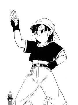[島三名] ドラゴンパール 1(龍珠傳說)_062