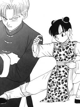 [島三名] ドラゴンパール 1(龍珠傳說)_064