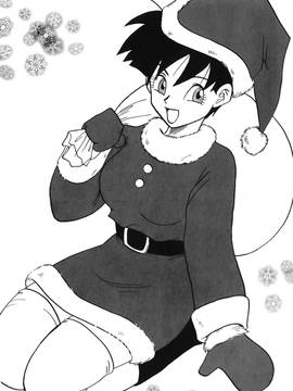 [島三名] ドラゴンパール 1(龍珠傳說)_103