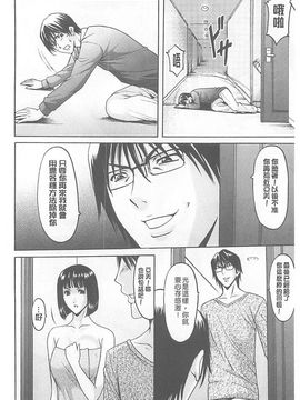 [星野竜一] 婬堕の罠~芸能人母娘輪姦調教_189