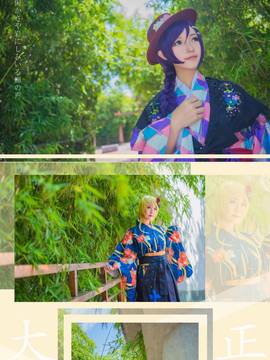 《Love Live!》大正未觉醒三年级组 C O S P L A Y_0001