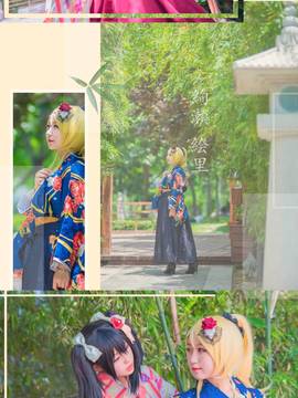 《Love Live!》大正未觉醒三年级组 C O S P L A Y_0002