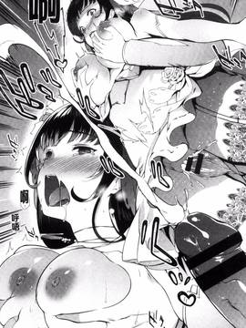 [風與土逗製作][橘由宇] キミセン♥_144