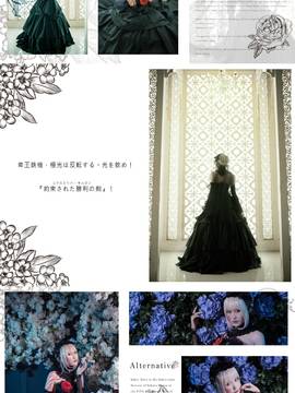 《Fate》Saber of Type-Moon礼服 C O S P L A Y_0005
