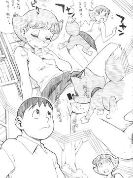 (C85) [メルヘンBOX (ぽよよんろっく、小路あゆむ、うたたねひろゆき)] THE アンダー中学生3 (よろず)_033