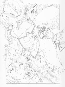 (C86) [メルヘンBOX (よろず)] THE アンダー中学生4 (よろず)_005