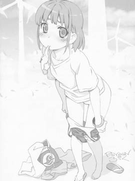 (C86) [メルヘンBOX (よろず)] THE アンダー中学生4 (よろず)_105