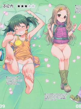 (ぷにケット35) [あねこの手帖 (小梅けいと)] ぷにヒロイン手帖 (よろず)_04