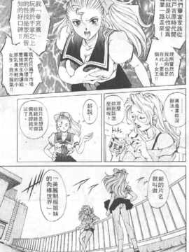 [梁川理央] AVシネ倶楽部(AV劇情俱樂部)_028