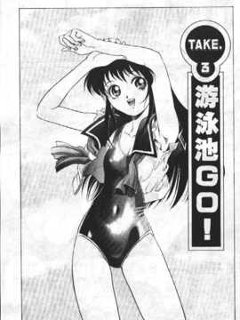 [梁川理央] AVシネ倶楽部(AV劇情俱樂部)_046