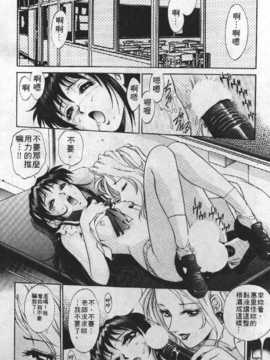 [梁川理央] AVシネ倶楽部(AV劇情俱樂部)_047