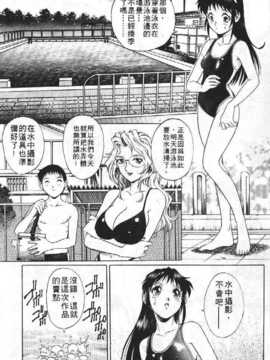 [梁川理央] AVシネ倶楽部(AV劇情俱樂部)_050