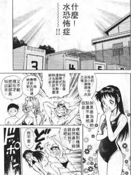 [梁川理央] AVシネ倶楽部(AV劇情俱樂部)_052
