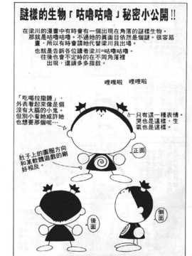 [梁川理央] AVシネ倶楽部(AV劇情俱樂部)_070