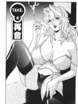 [梁川理央] AVシネ倶楽部(AV劇情俱樂部)_072