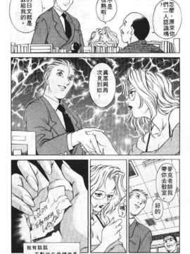 [梁川理央] AVシネ倶楽部(AV劇情俱樂部)_075