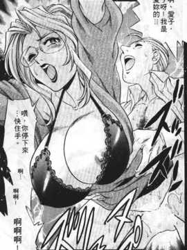 [梁川理央] AVシネ倶楽部(AV劇情俱樂部)_086