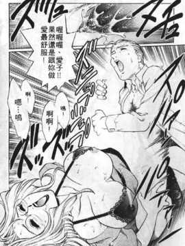 [梁川理央] AVシネ倶楽部(AV劇情俱樂部)_087