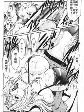 [梁川理央] AVシネ倶楽部(AV劇情俱樂部)_089