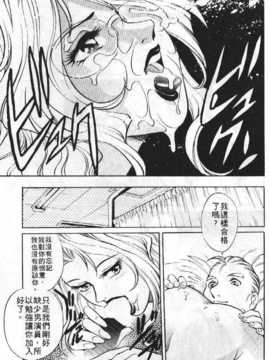 [梁川理央] AVシネ倶楽部(AV劇情俱樂部)_092