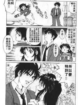 [梁川理央] AVシネ倶楽部(AV劇情俱樂部)_102