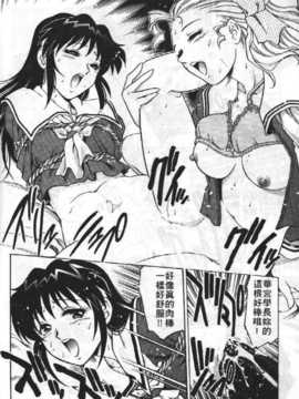 [梁川理央] AVシネ倶楽部(AV劇情俱樂部)_149