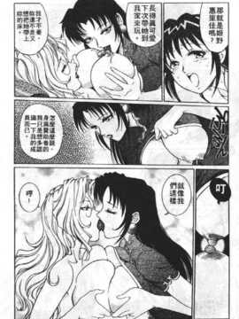 [梁川理央] AVシネ倶楽部(AV劇情俱樂部)_150