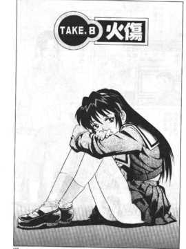 [梁川理央] AVシネ倶楽部(AV劇情俱樂部)_160