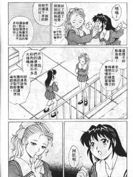 [梁川理央] AVシネ倶楽部(AV劇情俱樂部)_169