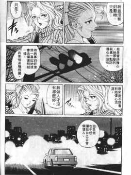 [梁川理央] AVシネ倶楽部(AV劇情俱樂部)_177
