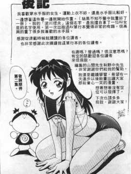[梁川理央] AVシネ倶楽部(AV劇情俱樂部)_182