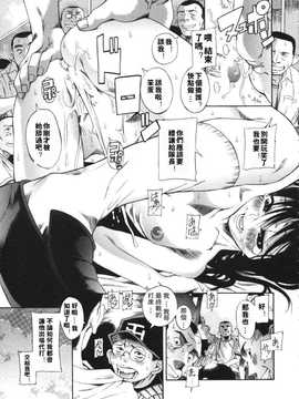 [A·浪漫·我慢] くわがた_113