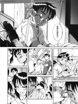 [A·浪漫·我慢] くわがた_174