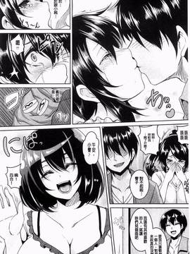 [風的工房][一弘] 全穴媚薬調教 肉便器コレクション_058